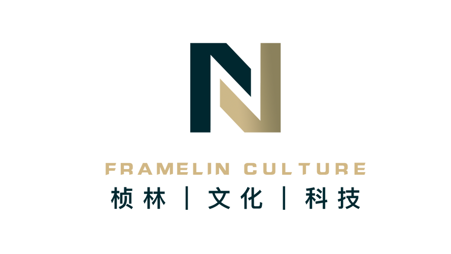 沈阳桢林文化科技有限公司 匠心铸造数字文化创意软件开发新篇章