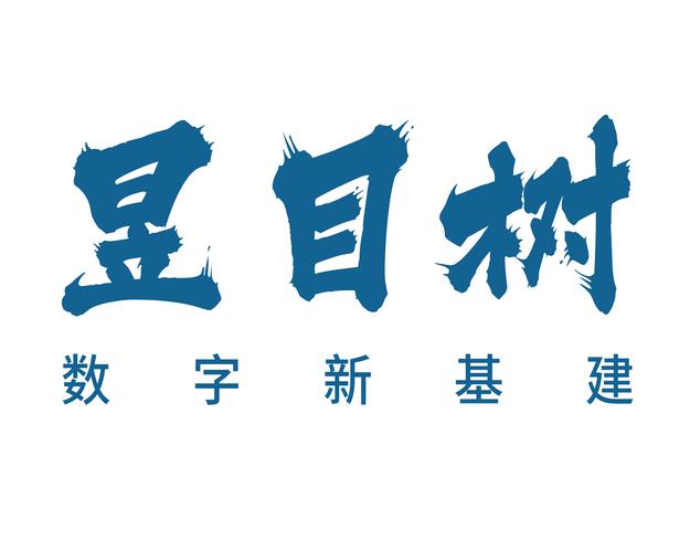 数字浪潮下的前行者 记汤勇与他的科技创业之路