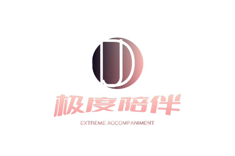 袁兴杰与他的数字世界 从网络技术到数字文化创意