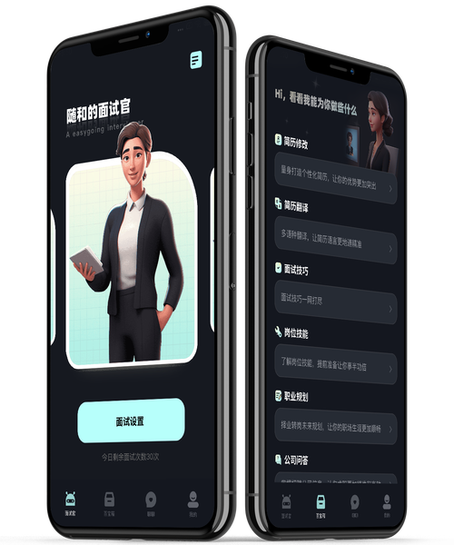 数字浪潮下的创意引擎 产品运营与技术开发的双轮驱动