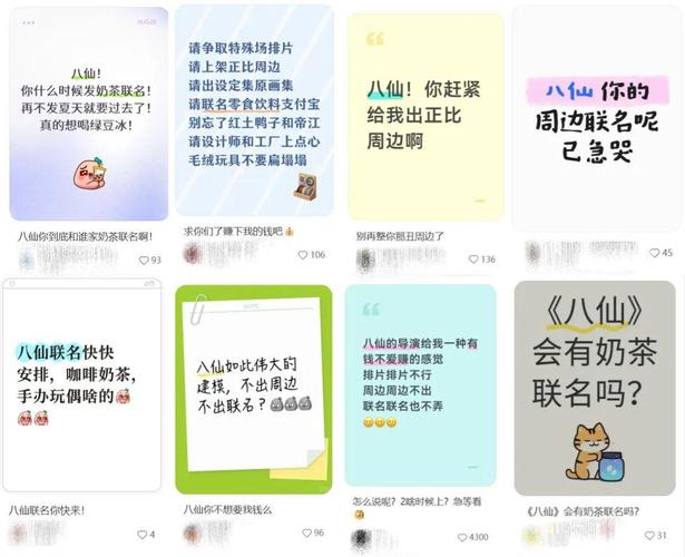 从策划到开发 数字文化创意软件开发如何重塑衍生品布局